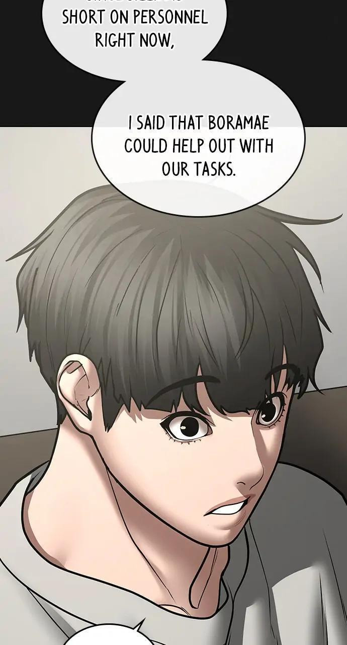 Read Reality Quest chapter 61 image 121 on Lezhin