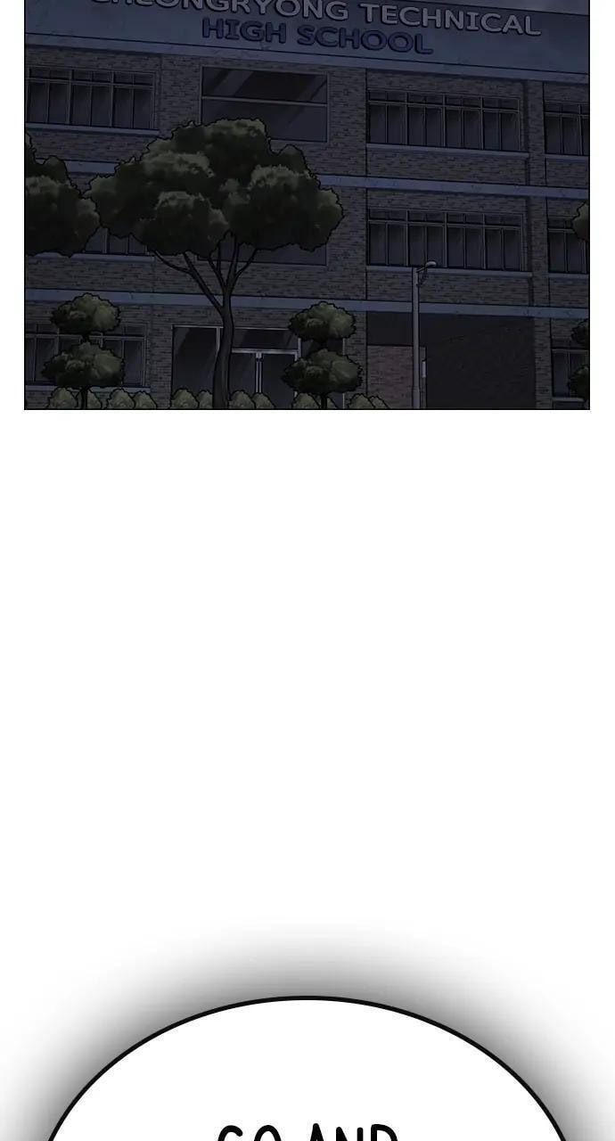 Read Reality Quest chapter 61 image 135 on Lezhin