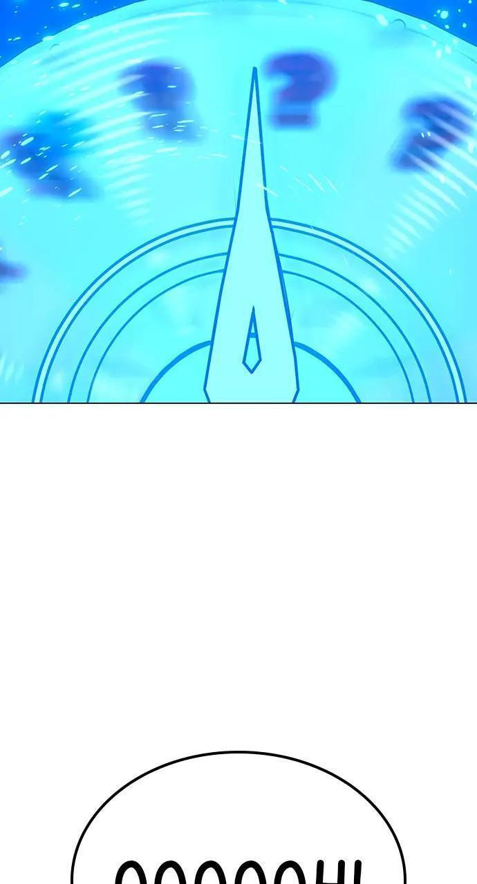 Read Reality Quest chapter 61 image 15 on Lezhin
