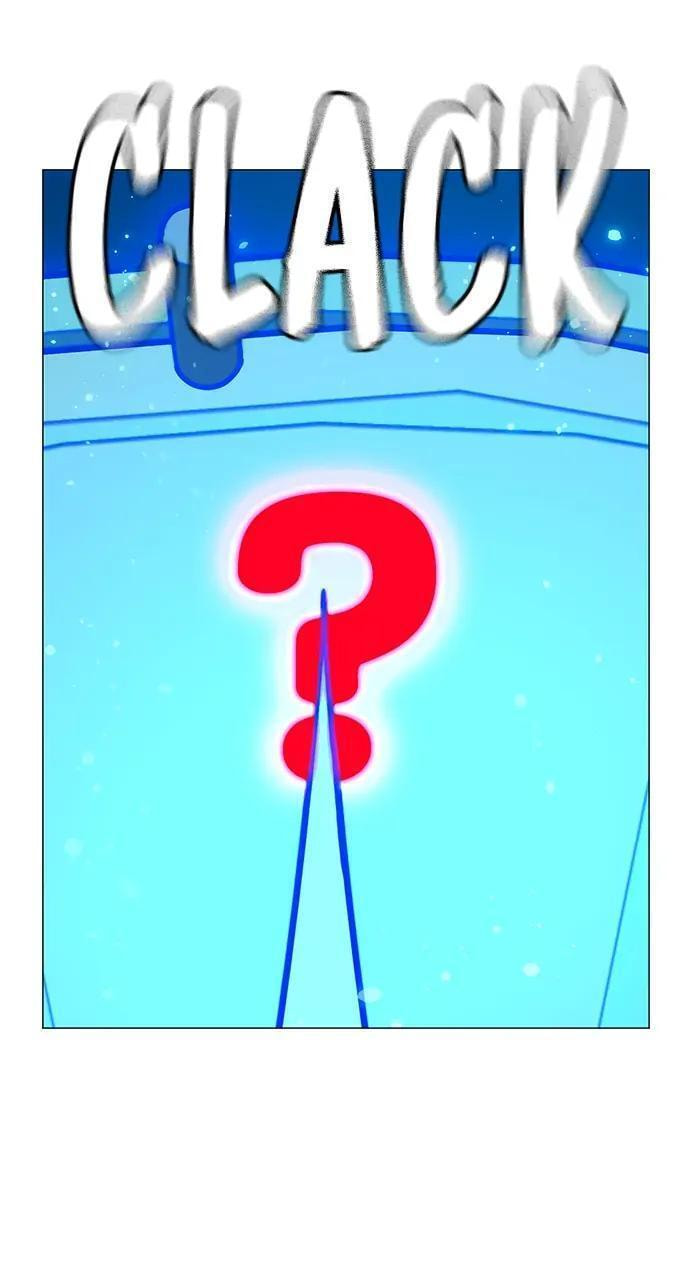 Read Reality Quest chapter 61 image 19 on Lezhin