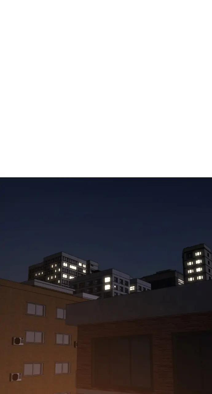 Read Reality Quest chapter 61 image 37 on Lezhin