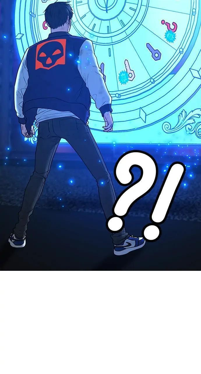 Read Reality Quest chapter 61 image 4 on Lezhin
