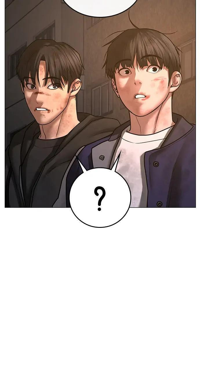 Read Reality Quest chapter 61 image 51 on Lezhin