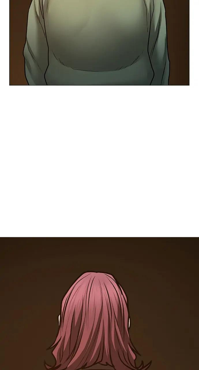 Read Reality Quest chapter 61 image 59 on Lezhin