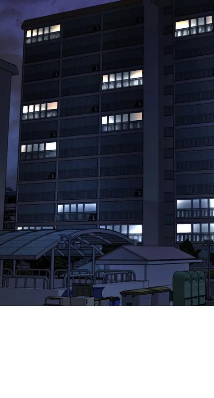Read Reality Quest chapter 61 image 63 on Lezhin