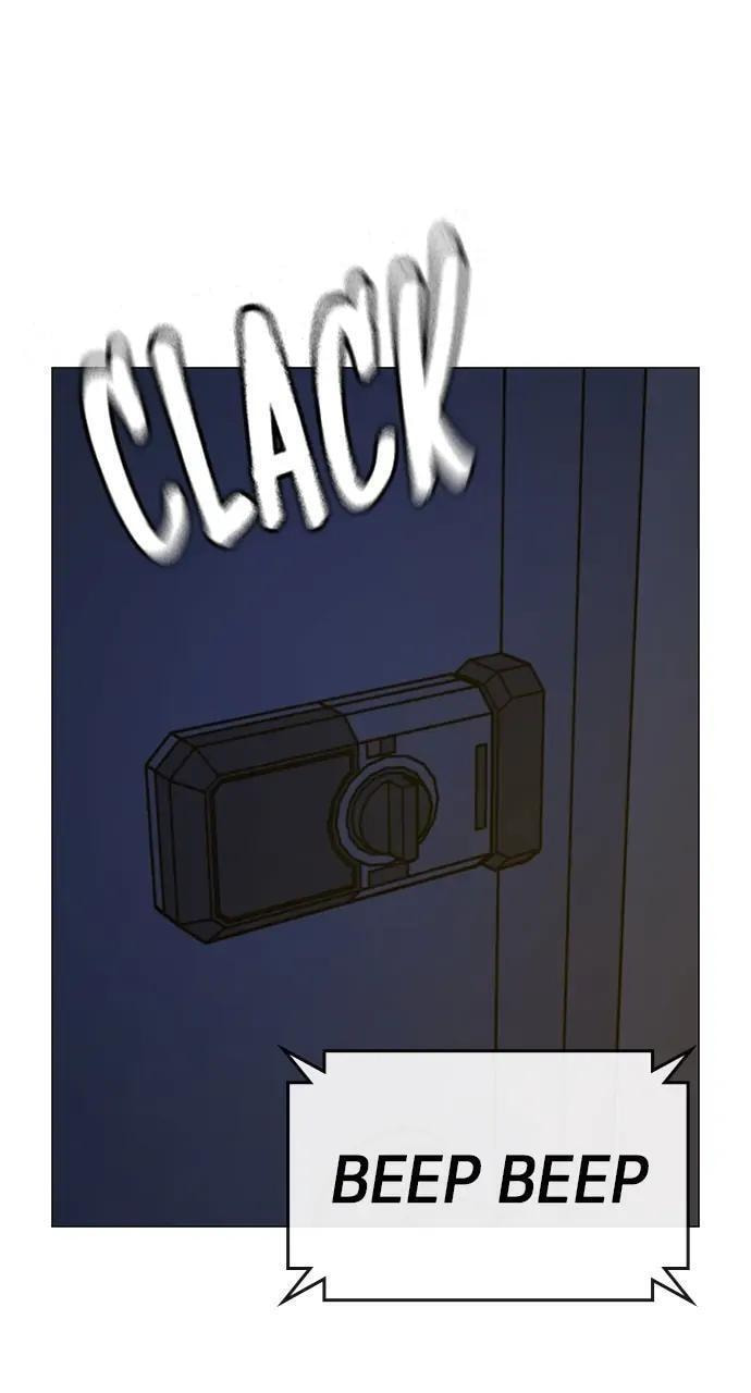 Read Reality Quest chapter 61 image 64 on Lezhin