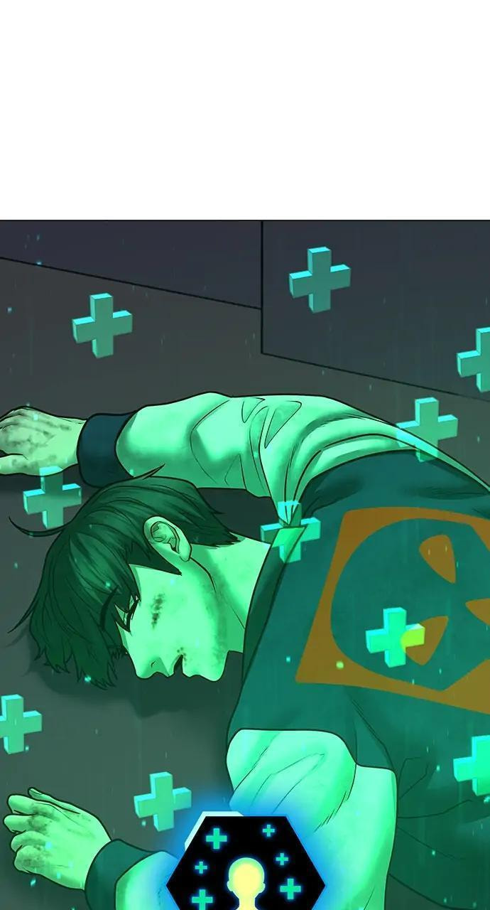 Read Reality Quest chapter 61 image 73 on Lezhin