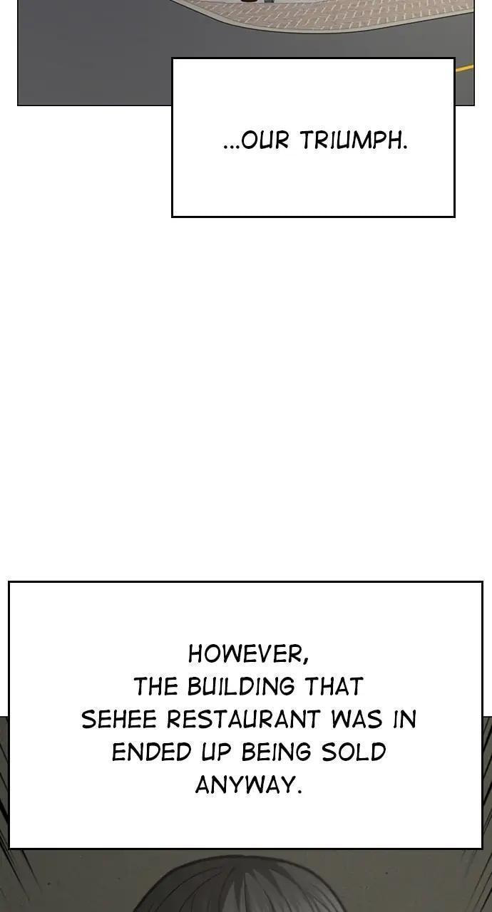 Read Reality Quest chapter 61 image 79 on Lezhin