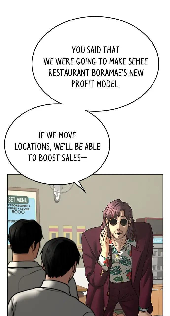 Read Reality Quest chapter 61 image 93 on Lezhin
