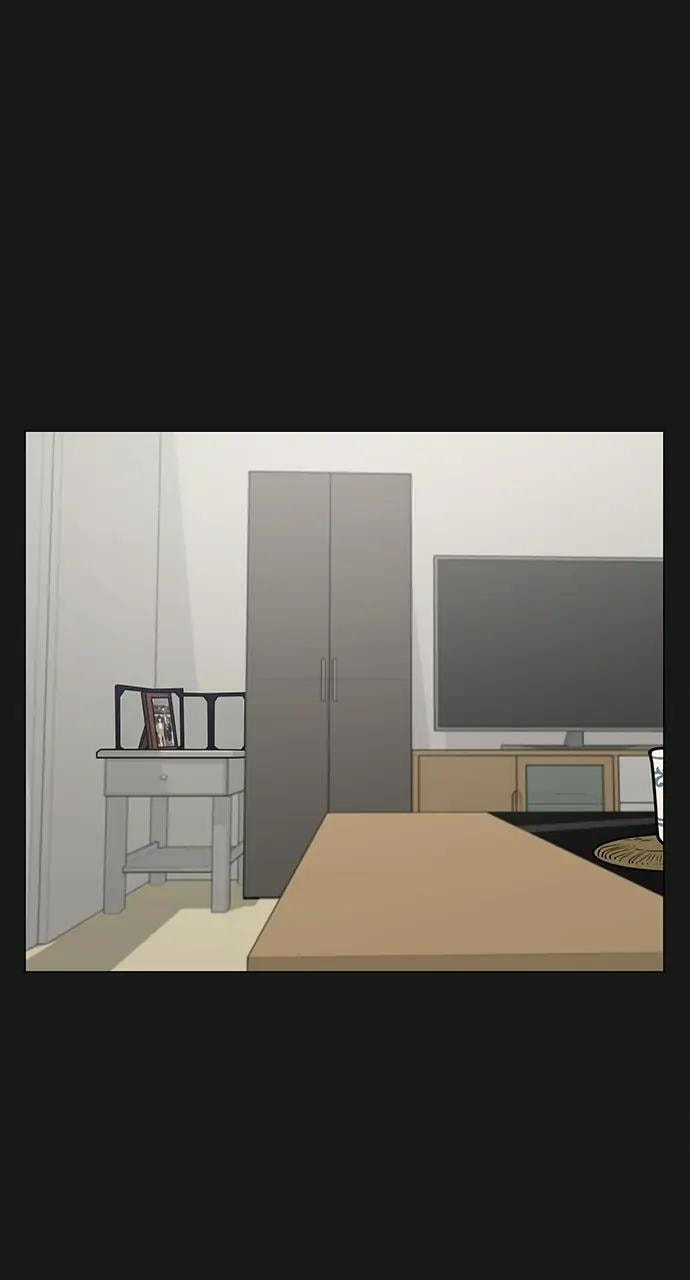 Read Reality Quest chapter 62 image 10 on Lezhin