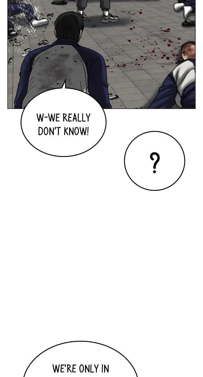 Read Reality Quest chapter 62 image 109 on Lezhin