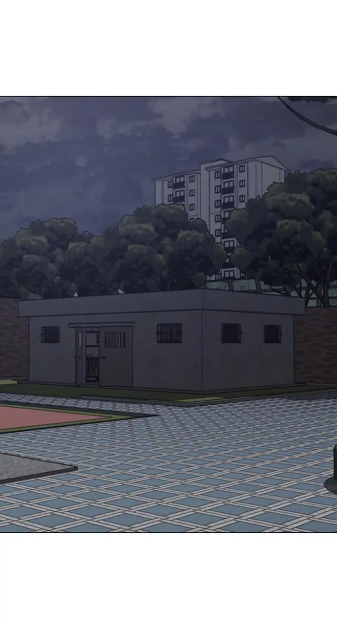 Read Reality Quest chapter 62 image 113 on Lezhin