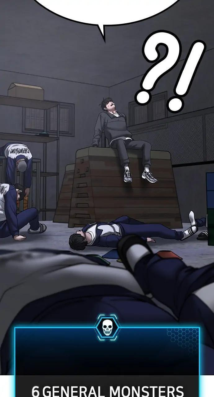Read Reality Quest chapter 62 image 116 on Lezhin