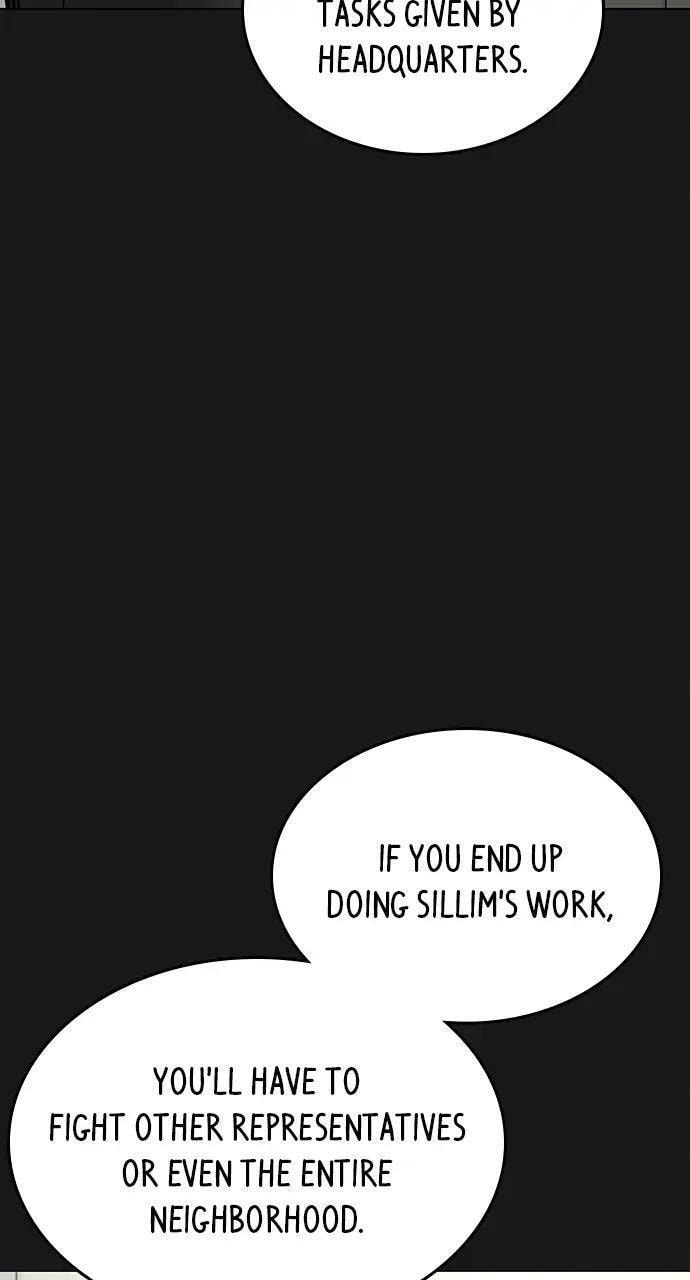 Read Reality Quest chapter 62 image 15 on Lezhin