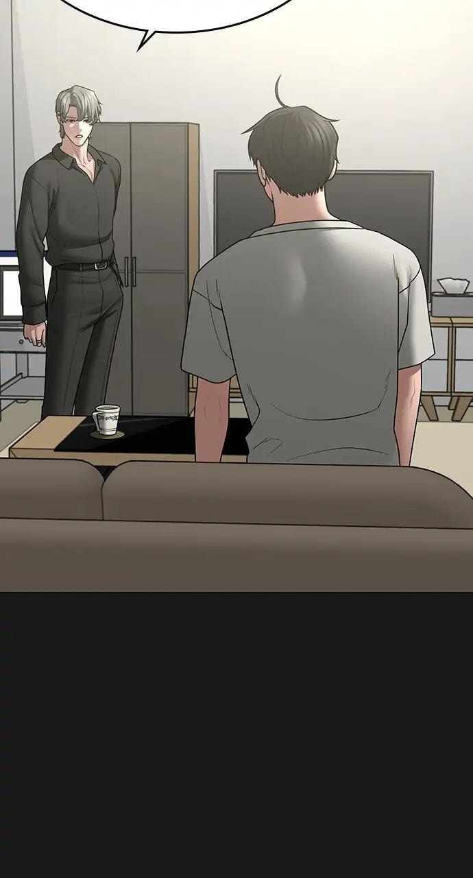 Read Reality Quest chapter 62 image 16 on Lezhin