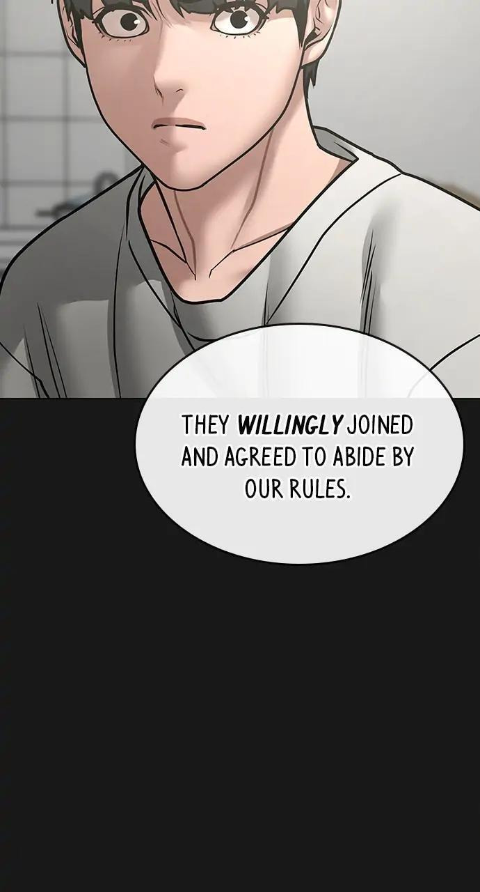 Read Reality Quest chapter 62 image 25 on Lezhin