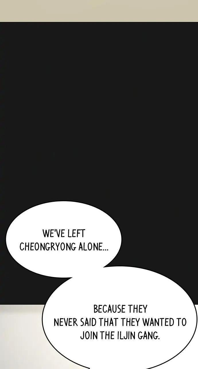 Read Reality Quest chapter 62 image 27 on Lezhin