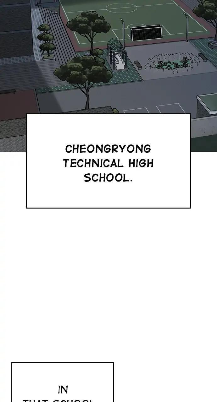 Read Reality Quest chapter 62 image 4 on Lezhin