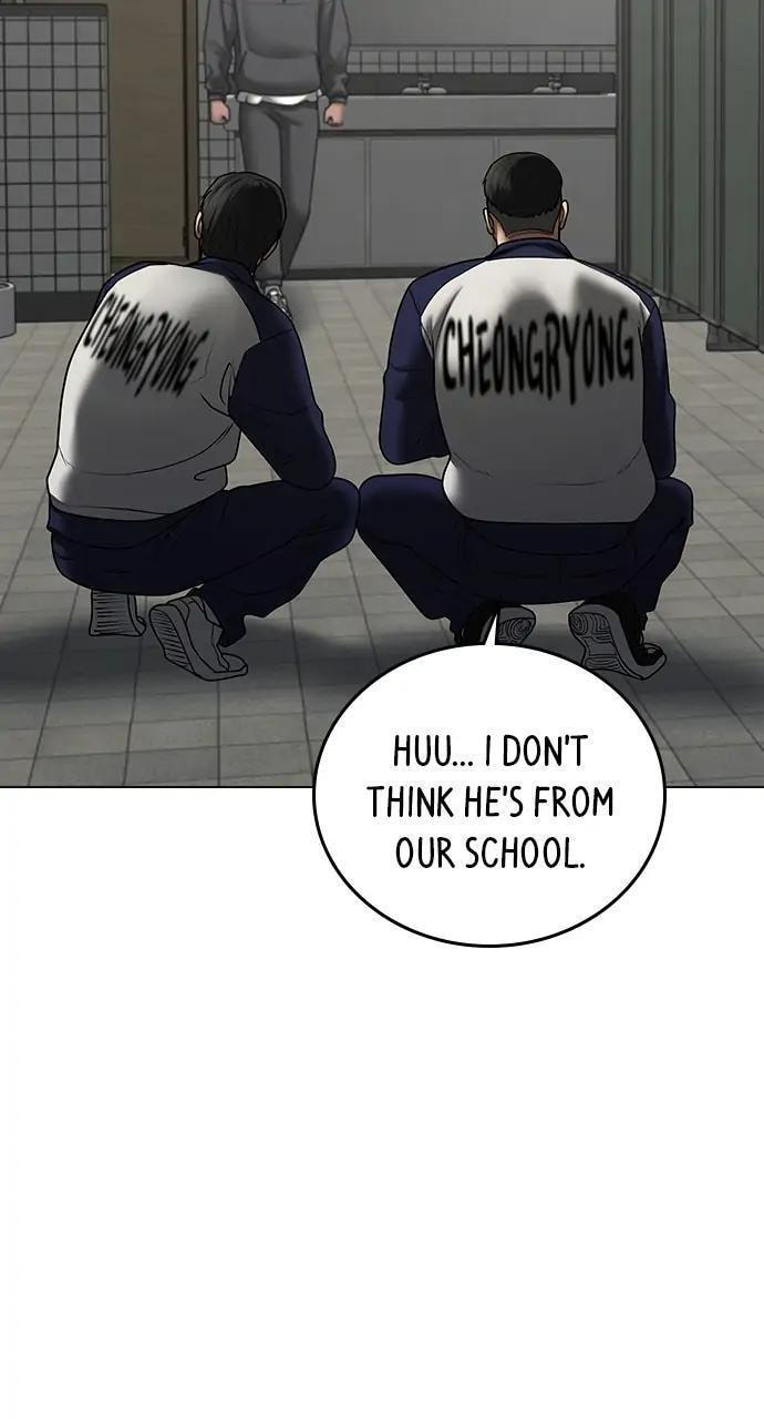 Read Reality Quest chapter 62 image 58 on Lezhin
