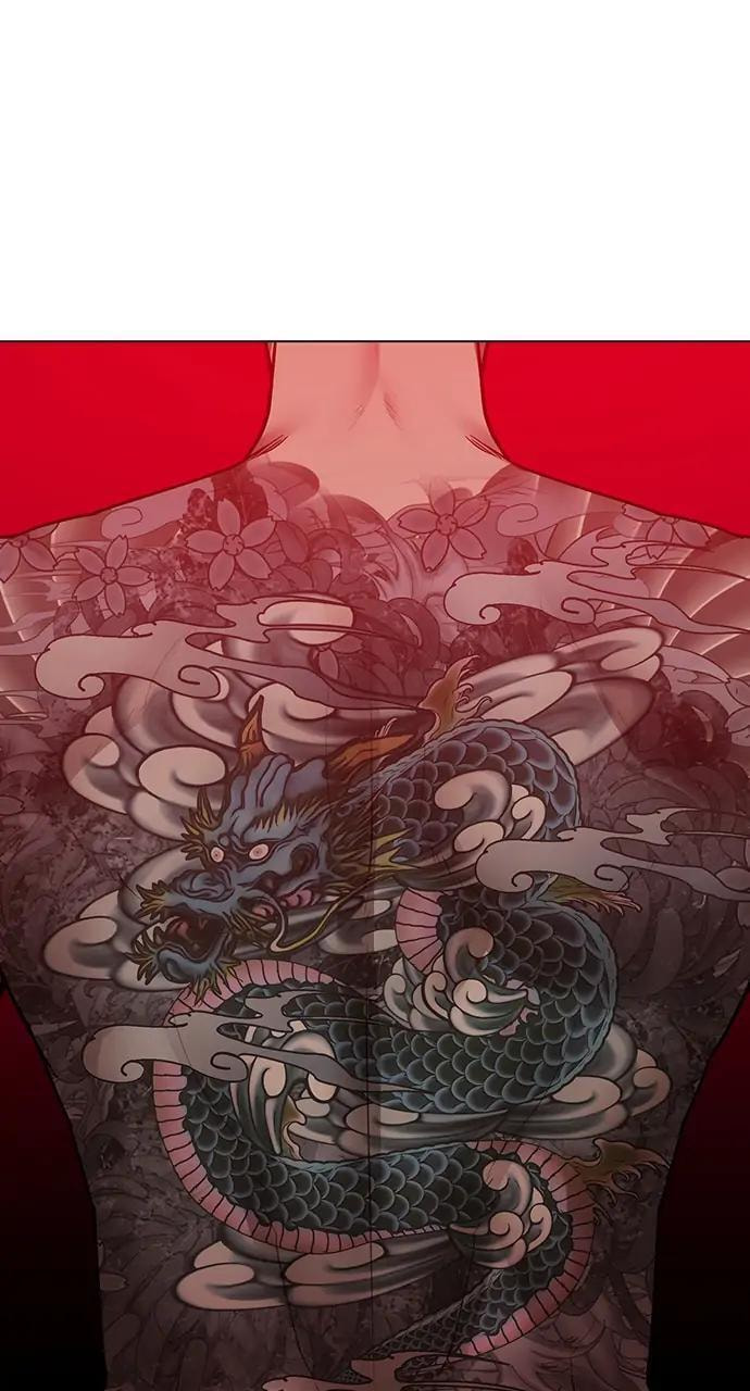 Read Reality Quest chapter 62 image 6 on Lezhin