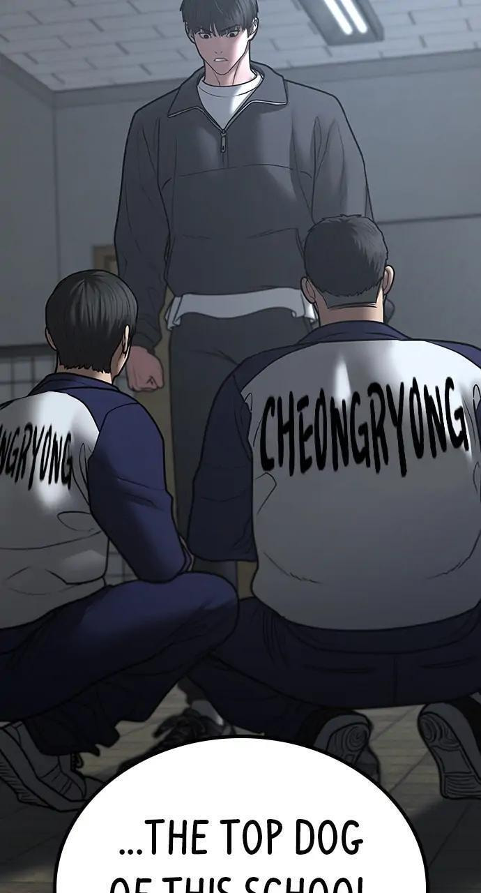 Read Reality Quest chapter 62 image 61 on Lezhin