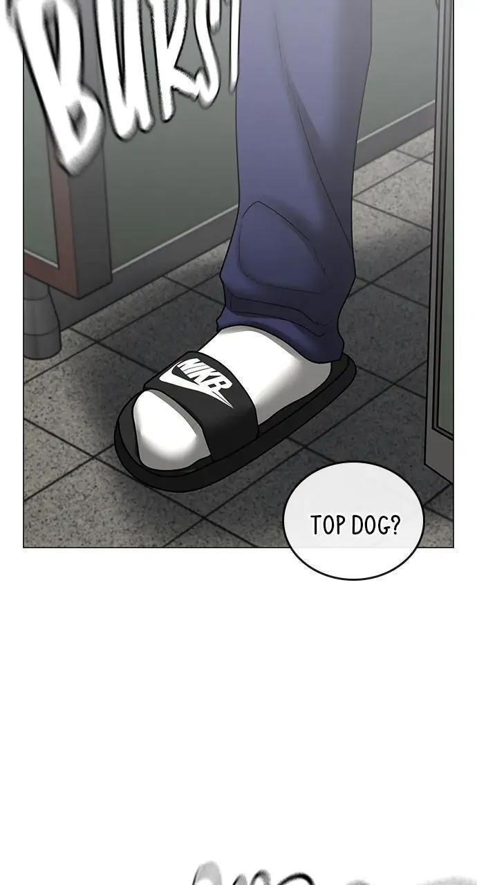 Read Reality Quest chapter 62 image 64 on Lezhin