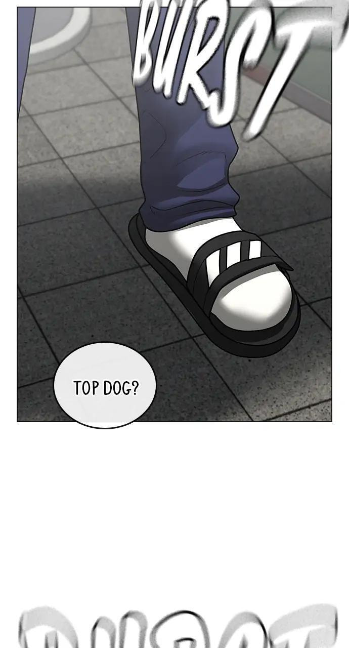 Read Reality Quest chapter 62 image 65 on Lezhin