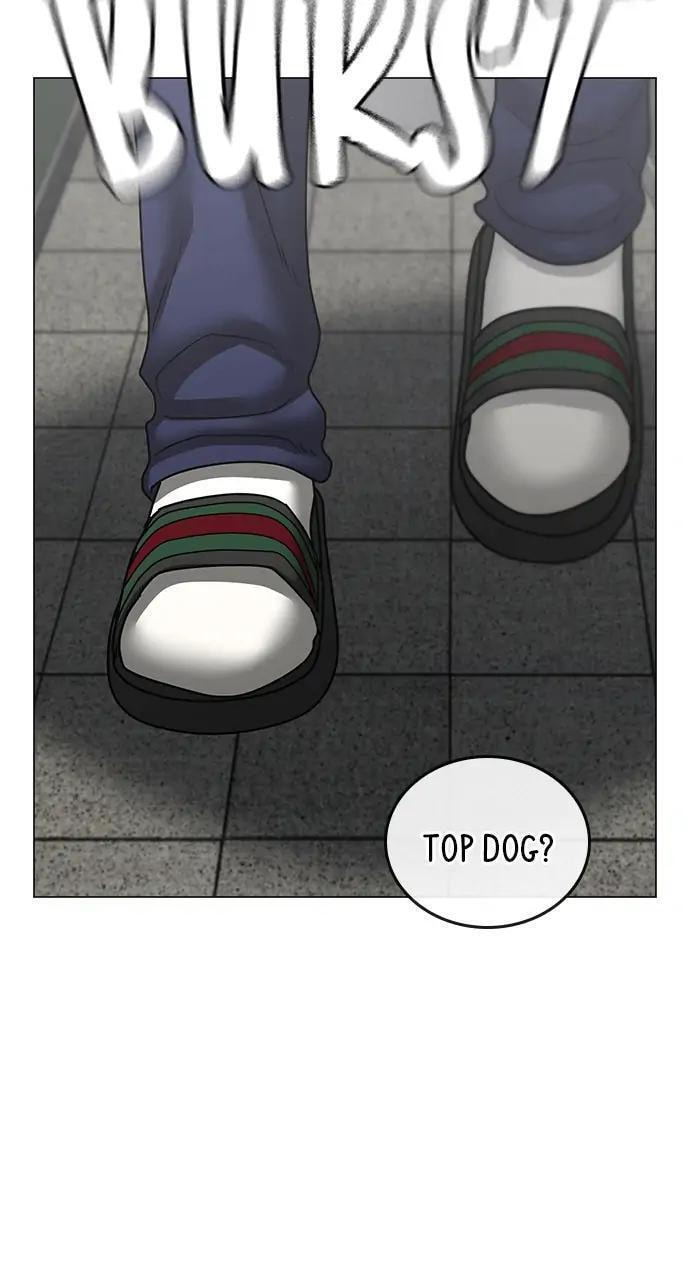 Read Reality Quest chapter 62 image 66 on Lezhin