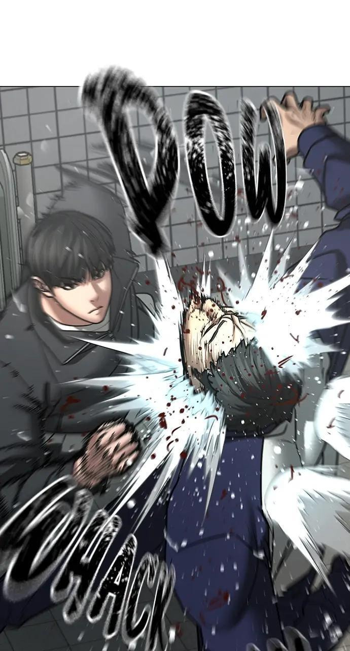 Read Reality Quest chapter 62 image 81 on Lezhin