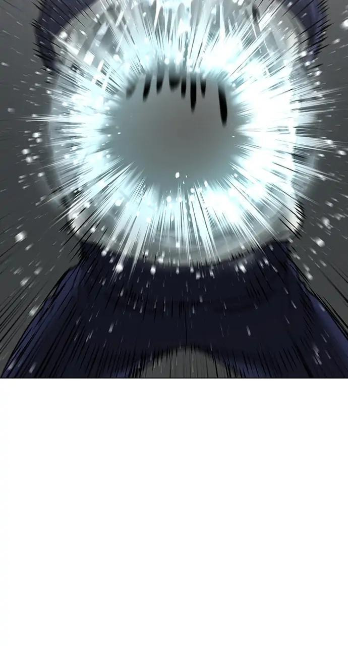 Read Reality Quest chapter 62 image 85 on Lezhin