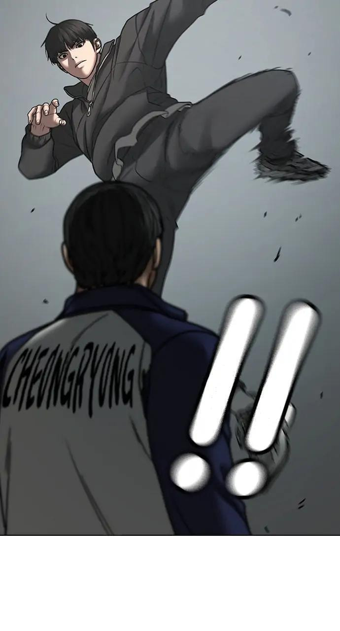 Read Reality Quest chapter 62 image 89 on Lezhin