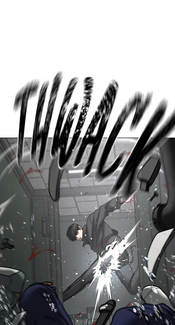 Read Reality Quest chapter 62 image 90 on Lezhin