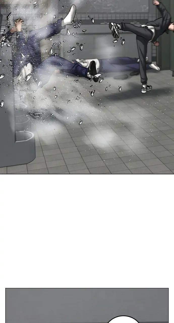 Read Reality Quest chapter 62 image 95 on Lezhin