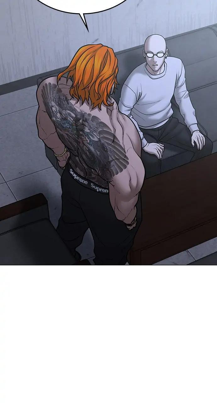 Read Reality Quest chapter 63 image 105 on Lezhin