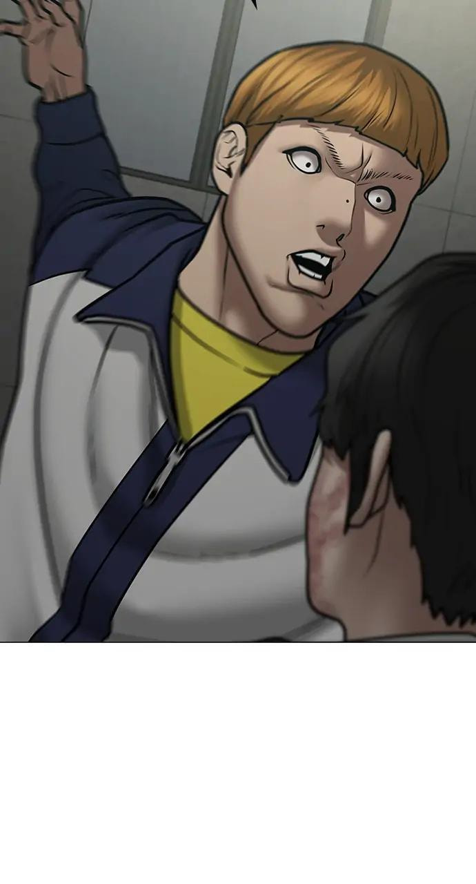 Read Reality Quest chapter 63 image 11 on Lezhin
