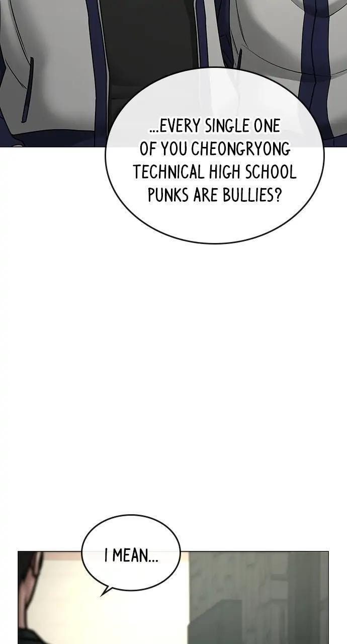 Read Reality Quest chapter 63 image 14 on Lezhin