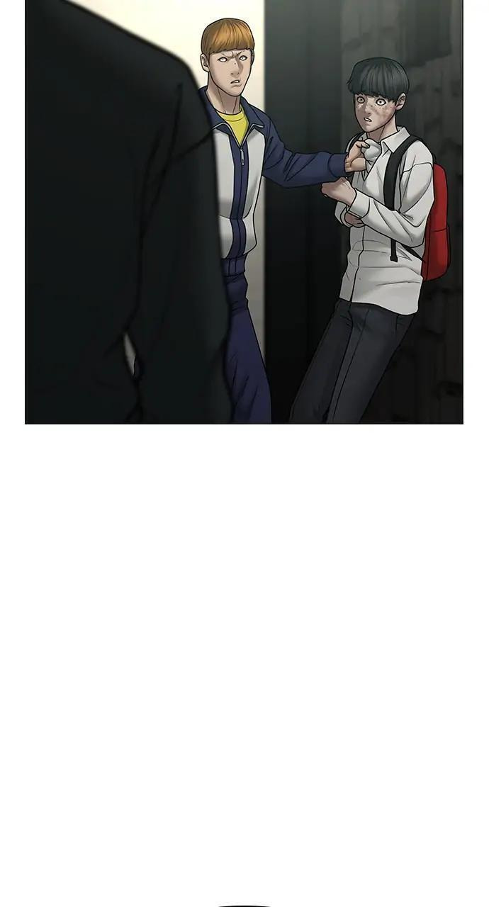 Read Reality Quest chapter 63 image 15 on Lezhin