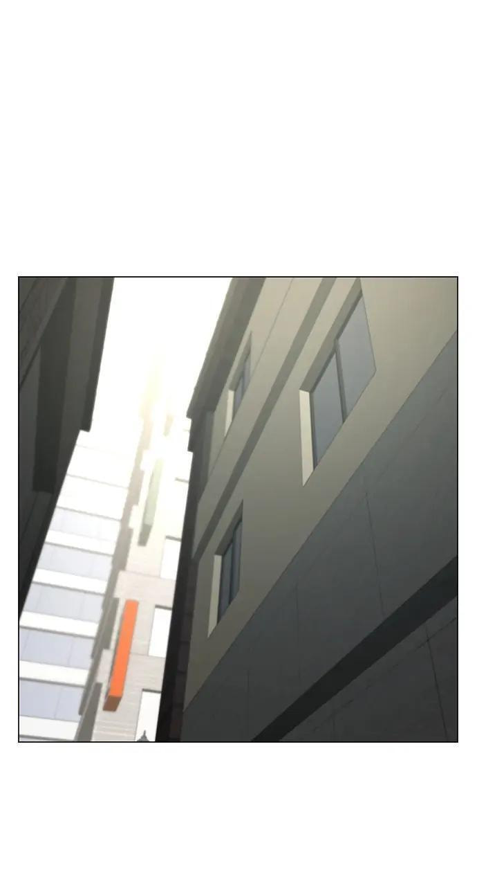 Read Reality Quest chapter 63 image 18 on Lezhin