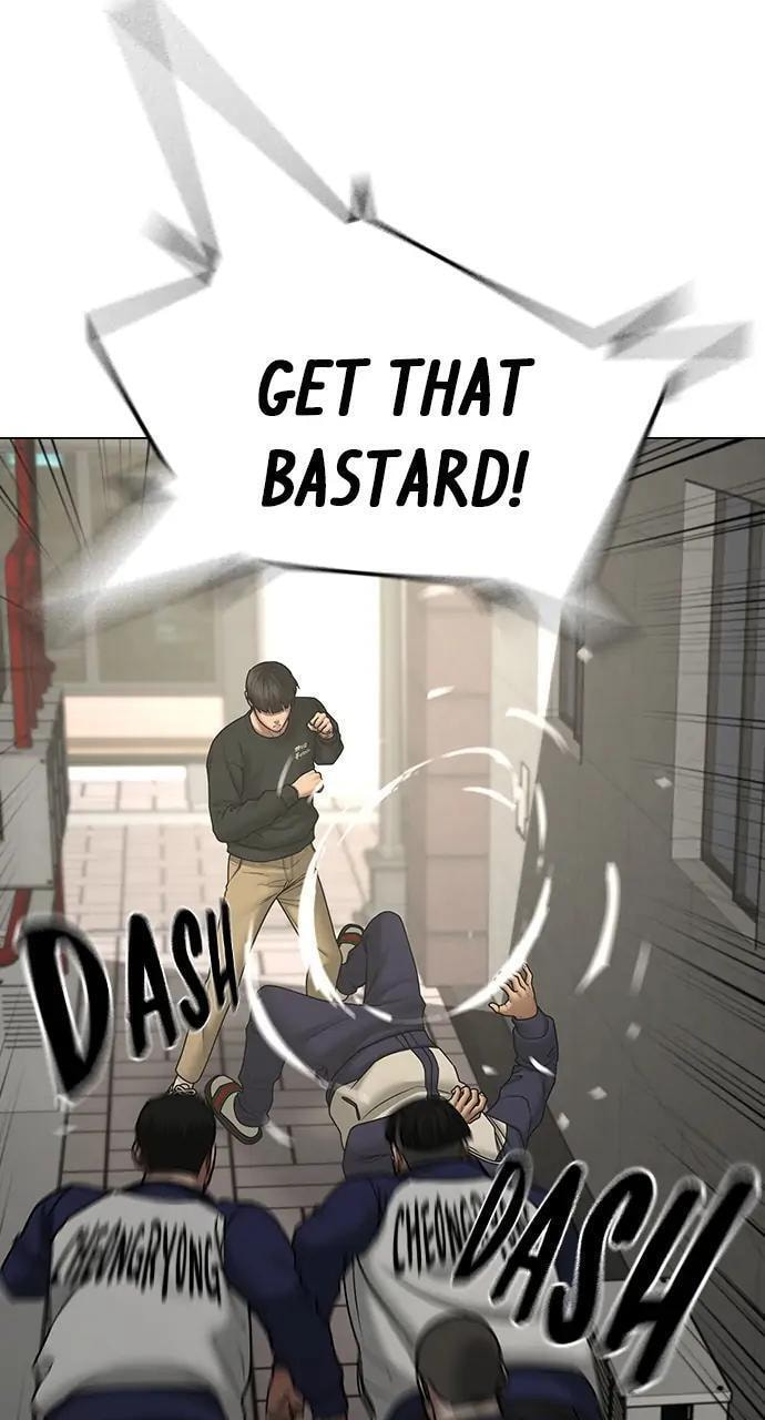Read Reality Quest chapter 63 image 21 on Lezhin