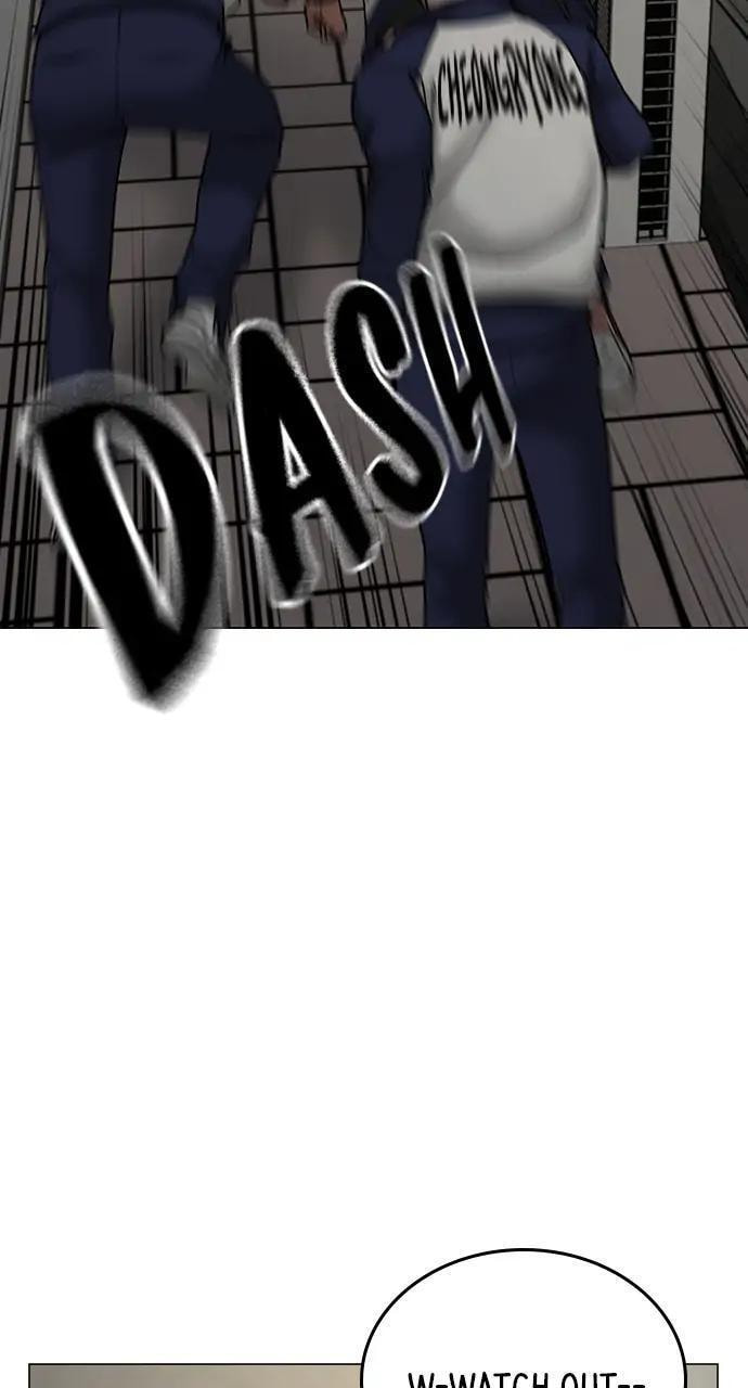 Read Reality Quest chapter 63 image 22 on Lezhin