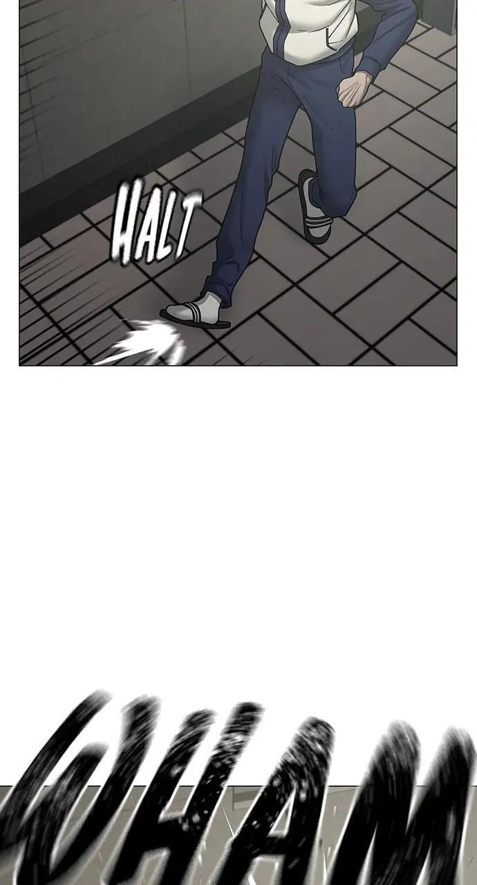 Read Reality Quest chapter 63 image 29 on Lezhin