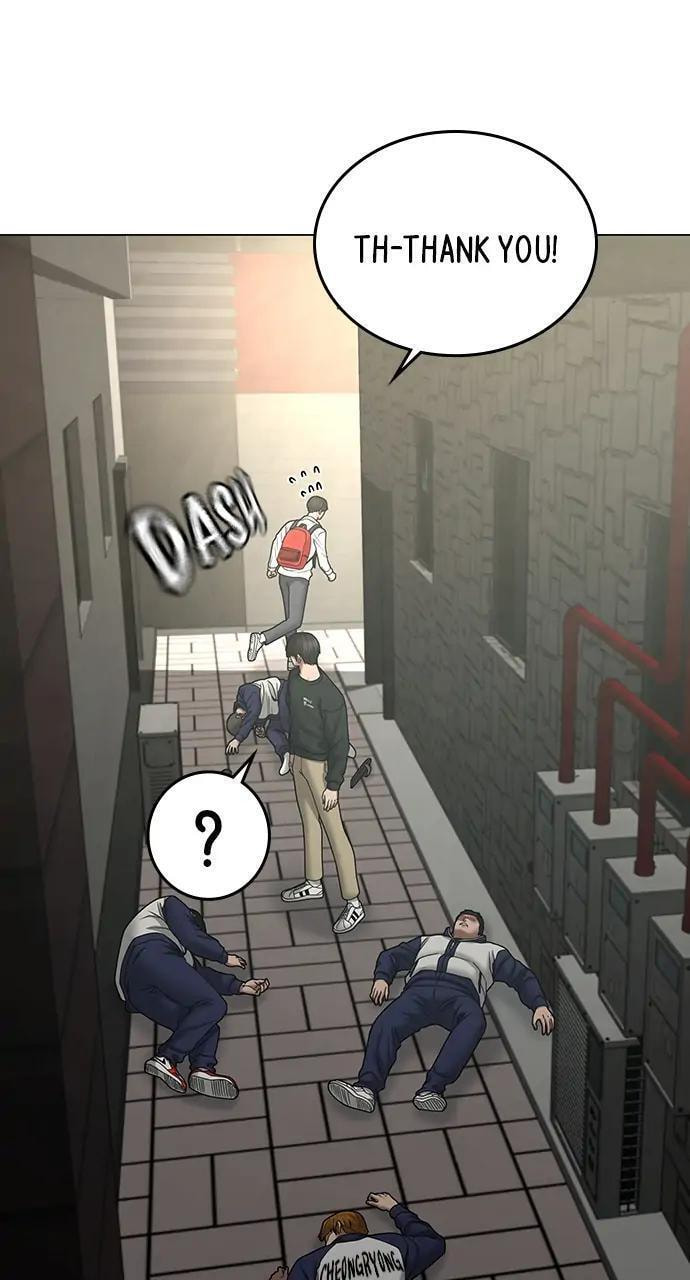 Read Reality Quest chapter 63 image 34 on Lezhin