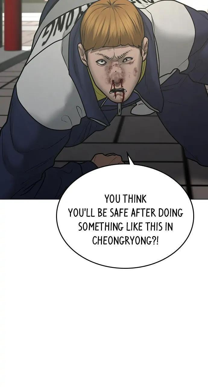 Read Reality Quest chapter 63 image 45 on Lezhin