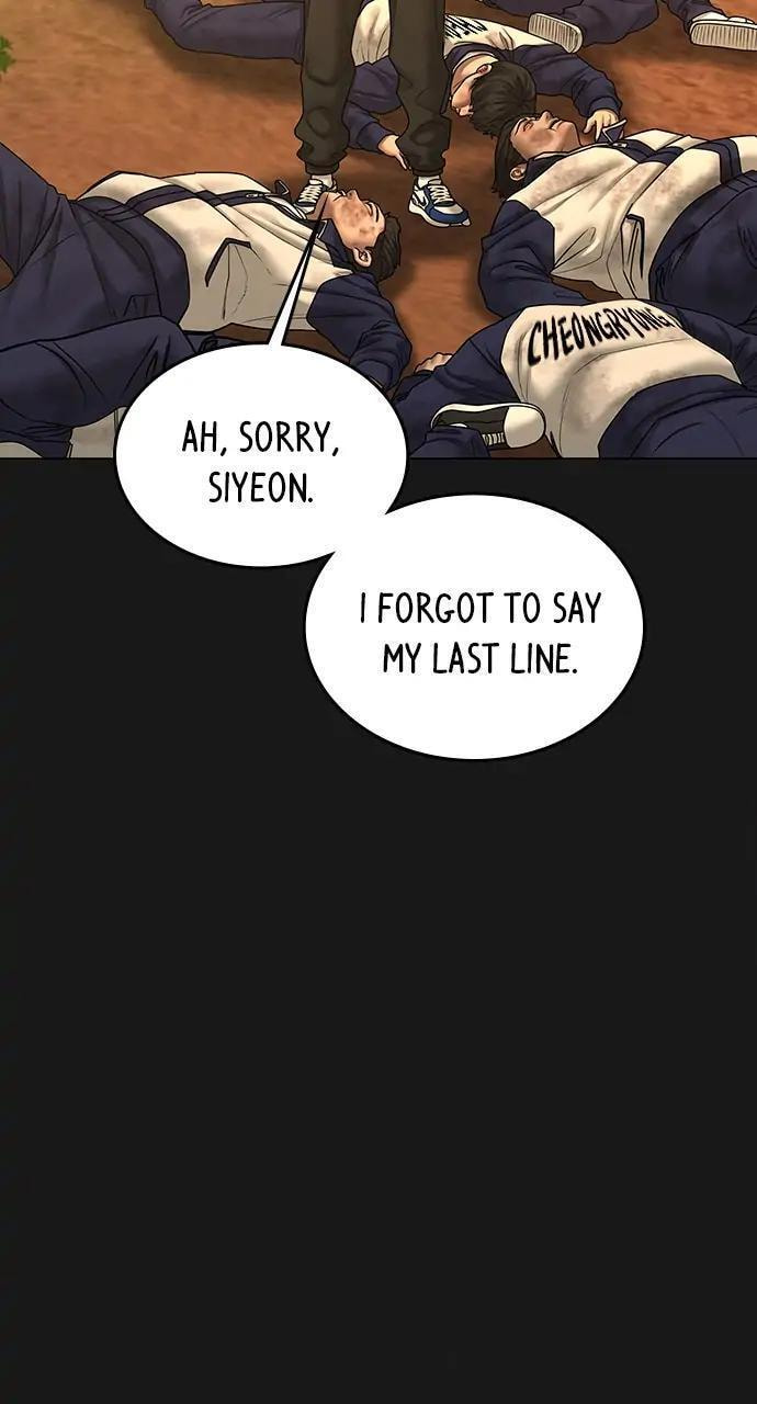 Read Reality Quest chapter 63 image 57 on Lezhin