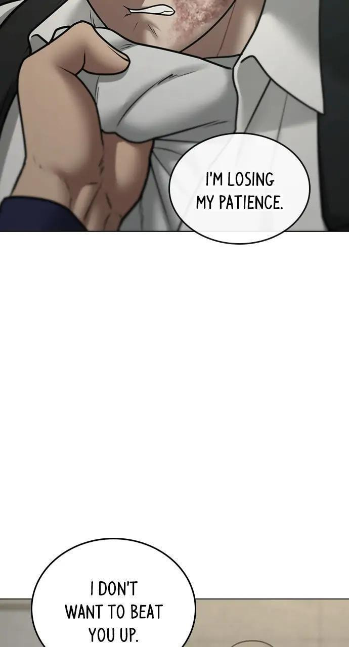 Read Reality Quest chapter 63 image 7 on Lezhin