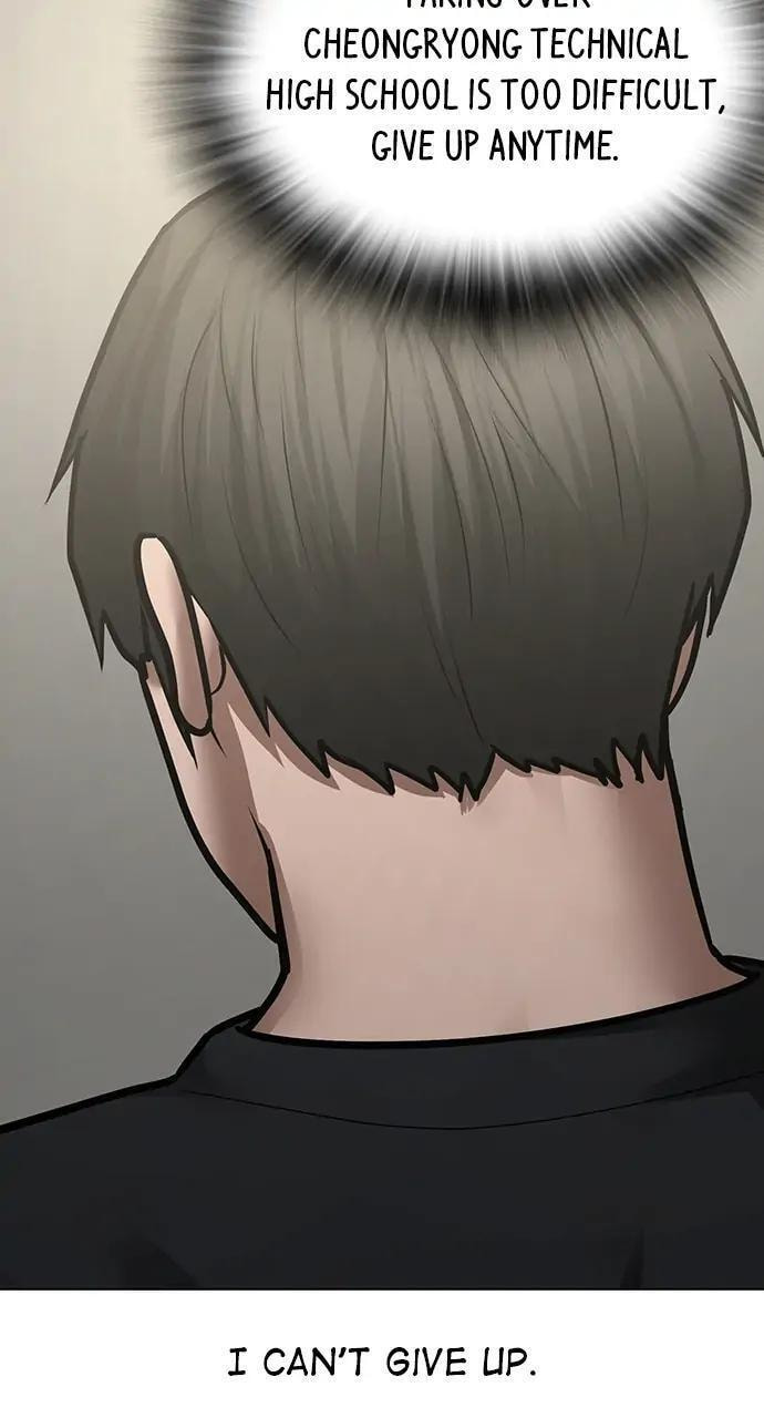 Read Reality Quest chapter 63 image 74 on Lezhin