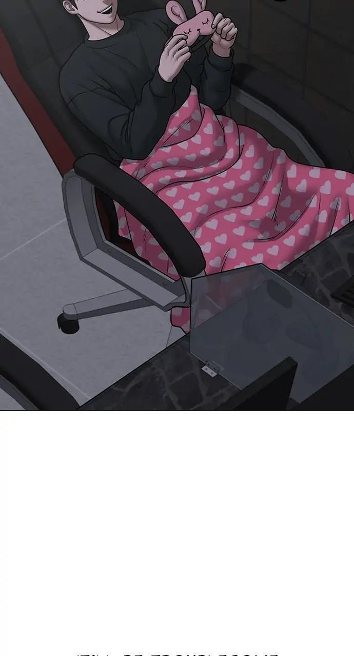 Read Reality Quest chapter 63 image 80 on Lezhin
