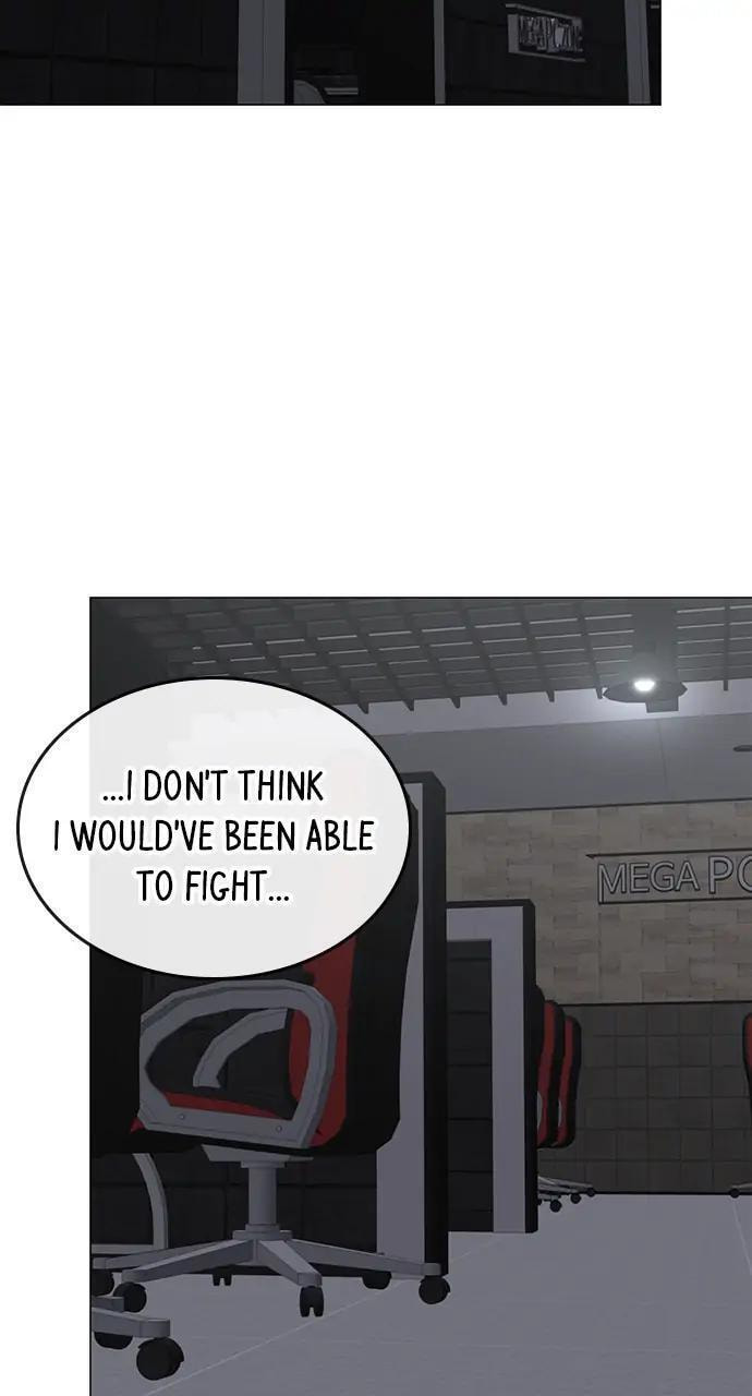 Read Reality Quest chapter 63 image 83 on Lezhin