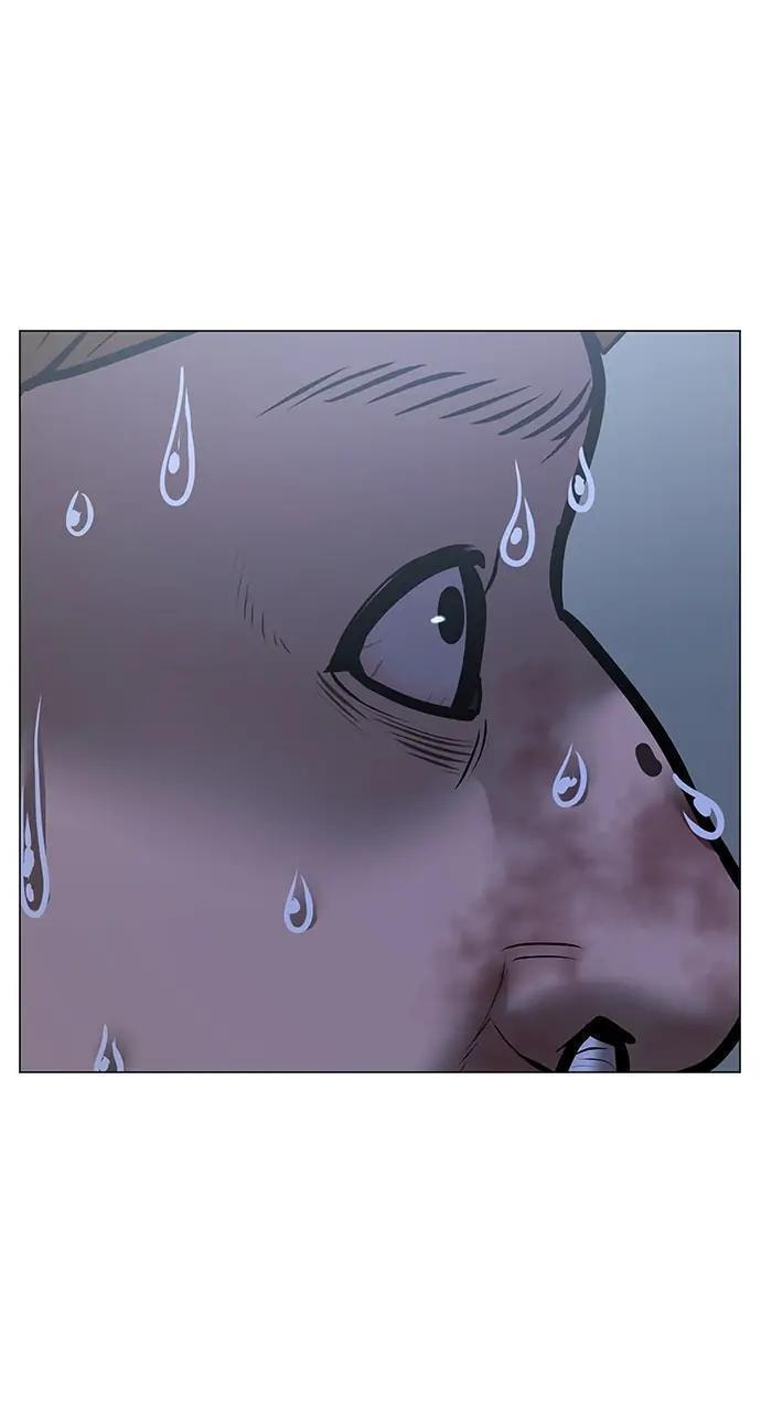 Read Reality Quest chapter 63 image 94 on Lezhin