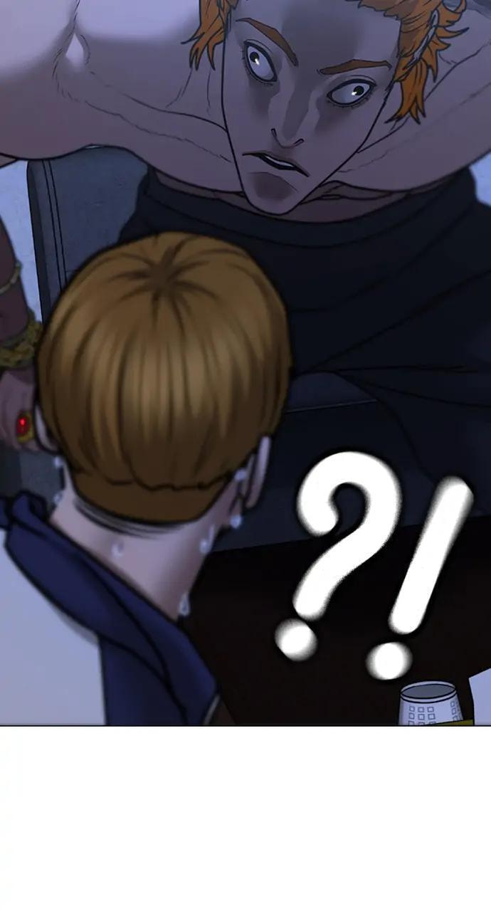 Read Reality Quest chapter 63 image 96 on Lezhin